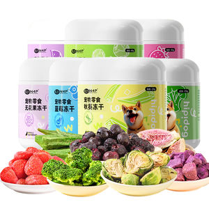 N4P Formula sayuran dan buah campuran makanan kucing dan anjing beku kering 100% bahan alami makanan ringan hewan peliharaan - Product Image 1