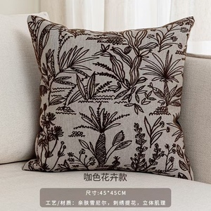 Cuscino decorativo in serie Color marrone Maillard retrò per divano e <span class=keywords><strong>testiera</strong></span> di fascia alta - Product Image 6