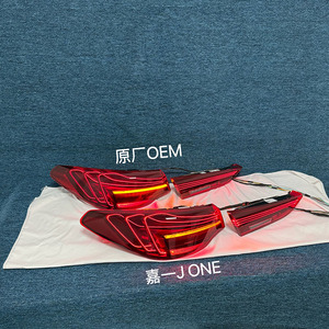 J uno è adatto per luci posteriori Laser <span class=keywords><strong>BMW</strong></span> M4 G82 serie 4 <span class=keywords><strong>G22</strong></span> G23 G26 accessori per auto luci posteriori CSL 2020 2022 - Product Image 4