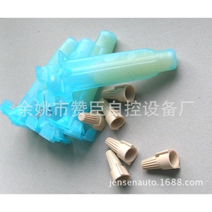 Waterproof Cable Connector 50mm Internal Thread <b>Plug</b> In National Standard <b>Rubber</b> Lining - Product Image 5