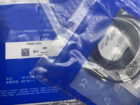Nouveau capteur de proximité en stock PR08-2DN/2DP/1.5DN 1.5DP 5DP2 AC AO Fiable Vendeur d'or Garantie d'un an