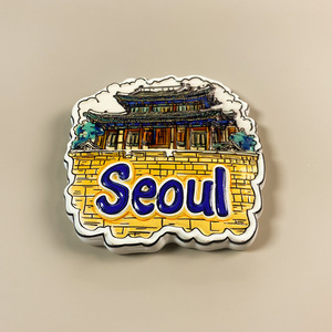 Magneti per Frigorifero in Resina 3D di Seoul e Busan, Corea - Architettura Iconica, Souvenir di Viaggio - Product Image 1
