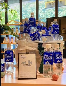 Vente en gros Ensemble de boissons saines pour animaux de compagnie, kits de fourniture de compléments alimentaires pour animaux de compagnie pour les magasins de soins de santé - Product Image 4