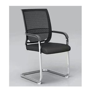 Chaise de bureau moderne et confortable en mesh 37417-28  37417-38  37417-827 - Product Image 5