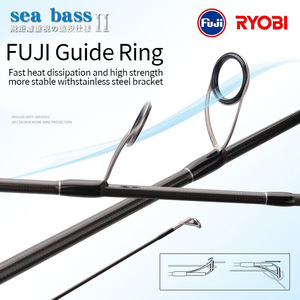 คันเบ็ด Ryobi 6 เมตร แบบ Medium Fast สำหรับตกปลาทะเล เช่น ปลากะพง ใช้ได้ทั้งแบบตีเหยื่อจากเรือและชายฝั่ง - Product Image 3