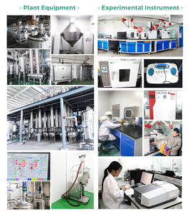 ชาจีนคอมบูชาแบบทันทีไม่มีสารปรุงแต่งรสดี - Product Image 6