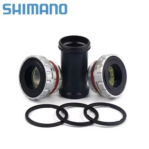 Shimano Deore <span class=keywords><strong>BSA</strong></span>-Soporte inferior para bicicleta de montaña, soporte inferior para bicicleta de montaña de 68/73mm - Product Image 3