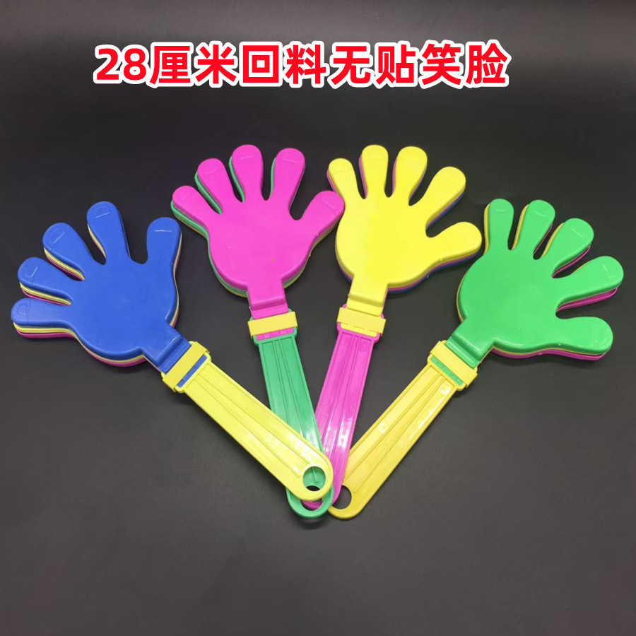 28 cm thickened  without sticker.A