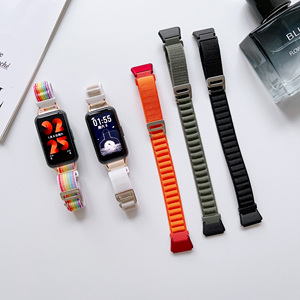 Offre Spéciale nylon bande 7 6 montre bandes remplacement Bracelet ceinture Bracelet Pour l'honneur huawei bande 6 bretelles - Product Image 1