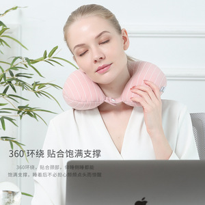 Almohada de Viaje en Forma de U Flying Bear, de Poliéster a Rayas, Portátil, para Siesta en la Oficina y Uso en Exteriores - Product Image 2