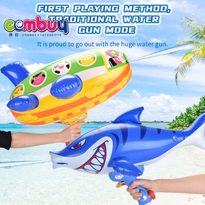 250ML nave espacial pistola de agua de juguete inflable de serpiente de para los niños - Product Image 3