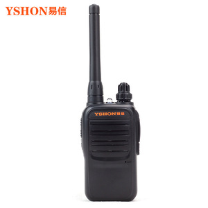 วิทยุสื่อสารแบบพกพา Yshon Mini รุ่น Ls V2 แบตเตอรี่ 1500mah ป้องกันการลื่นไถล เหมาะสำหรับใช้งานในที่สาธารณะ โรงแรม ร้านอาหาร - Product Image 2
