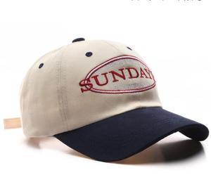 2024022804 Sundays Vacation Hats <strong>Peaked</strong> <strong>Cap</strong> - Product Image 2