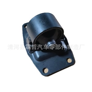 Soporte de Motor Toyota 12303-54041 de Goma para Hiace, Pieza para Vehículo Marítimo - Product Image 4