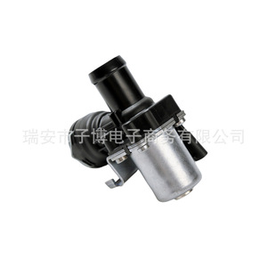 Válvula Solenoide del Termostato del Calefactor del Aire Acondicionado Mercedes Benz 2712030164 A2712030164 - Product Image 5