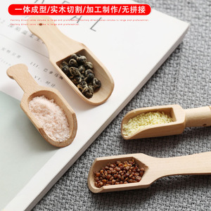 Solid wood <b>spoon</b>, tea <b>spoon</b>, unpainted wooden honey <b>spoon</b>, coffee <b>measuring</b> <b>spoon</b>, bath salt <b>measuring</b> <b>spoon</b>, milk powder - Product Image 3