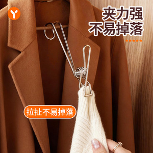 Stainless Steel Binder <b>Clips</b> 304 Anti Corrosion Windproof Drying <b>Clips</b> For Clothes Socks Coats Home Use - Product Image 4