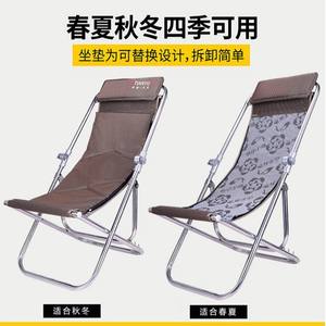 Chaise de pêche pliante portable Le Dao Yu Ju en acier inoxydable 52X45X81 avec réglage à trois positions - Product Image 5