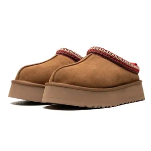 Chaussures de luxe <span class=keywords><strong>en</strong></span> coton de créateur, décontractées et tendance, bottes de neige antidérapantes et imperméables pour la plage, l'extérieur et l'hiver – Fermeture à enfiler - Product Image 1