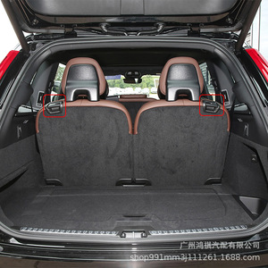 Poignée de commande du dossier de siège Volvo 39826799, levier de déverrouillage arrière en plastique, pièce de rechange - Product Image 2