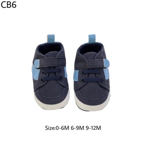 <span class=keywords><strong>Zapatillas</strong></span> Deportivas Clásicas Nuevas de Primavera y Otoño de Alta Calidad Personalizadas de Fábrica FS, <span class=keywords><strong>Zapatillas</strong></span> para Bebé con Suela de Tela Antideslizante para Interiores - Product Image 6
