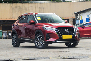 Dongfeng <span class=keywords><strong>Nissan</strong></span> Kicks 2025, Auto SUV, 90 Kw, Tracción Delantera, SUV Pequeño, 170 Km/h, Vehículo de Gasolina, Volante a la Izquierda, Auto <span class=keywords><strong>Nissan</strong></span> Kicks en Venta - Product Image 3
