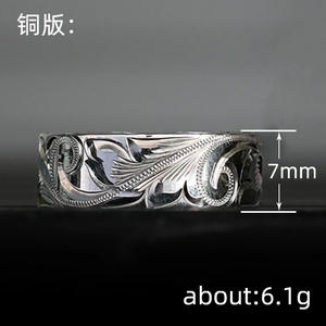 Anello nuziale classico in argento con motivo vegetale, gioielli raffinati unisex H451 - Product Image 5