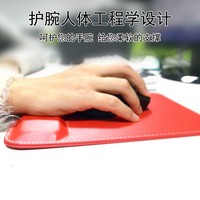 Tapis de souris en cuir PU pour jeux, couleur unie, tapis d'ordinateur de bureau avec support de poignet souple antidérapant, rectangulaire 225x185mm