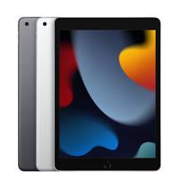 Tablette d'occasion originale 2021, Pad Pro 10,2 pouces, iOS 4G, résistance aux chutes, grade AA, presque neuve