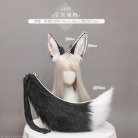 Dropship Anubis Jackal Oreille Bandeau Dieu Égyptien Cosplay Prop Animal Thème Fête Accessoire