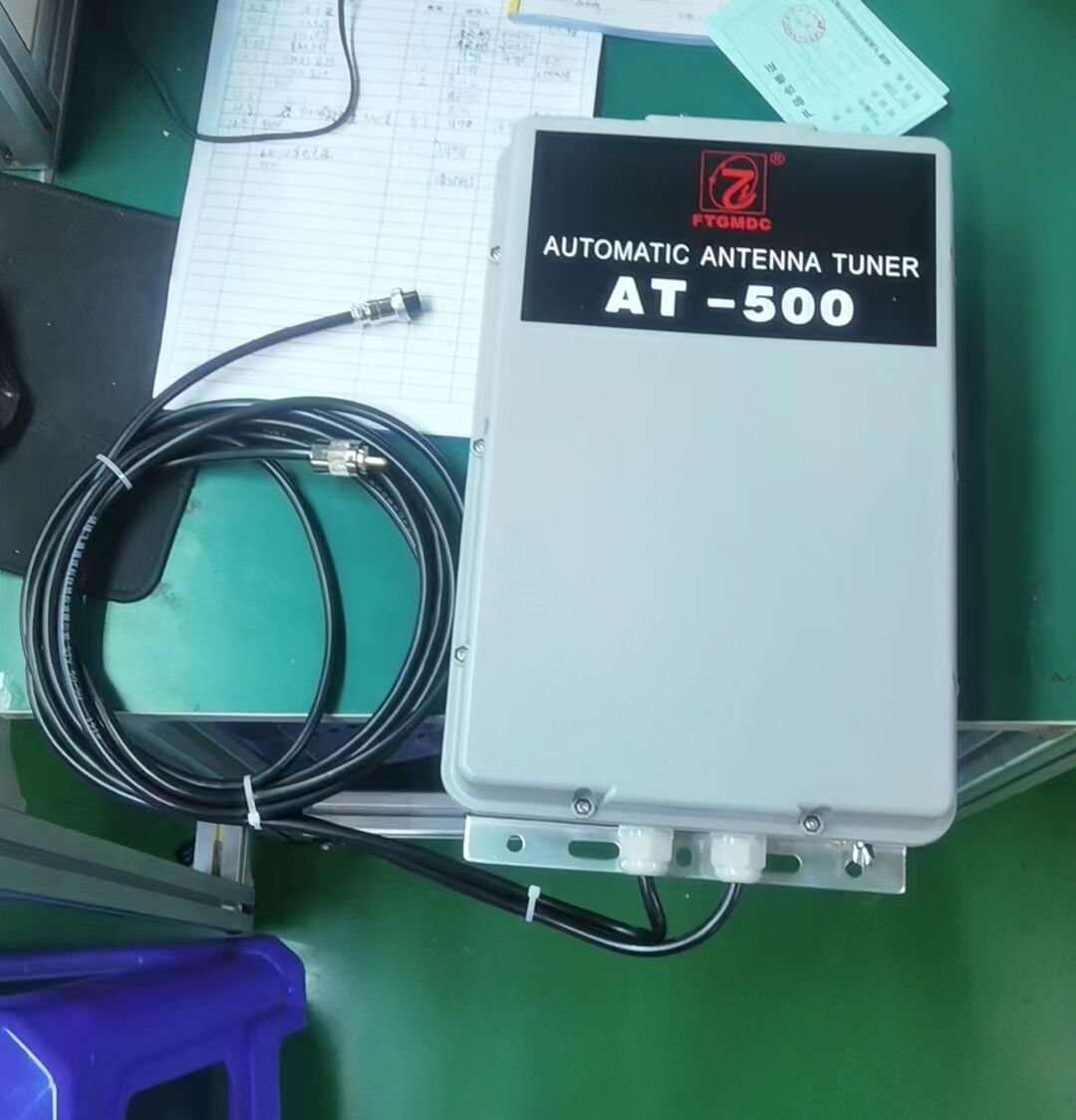 MF HF Radio Antenna Tuner for Marine Radio & FM Tuner, OEM