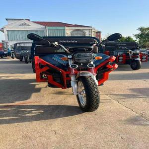 Tricycle - Product Image 2