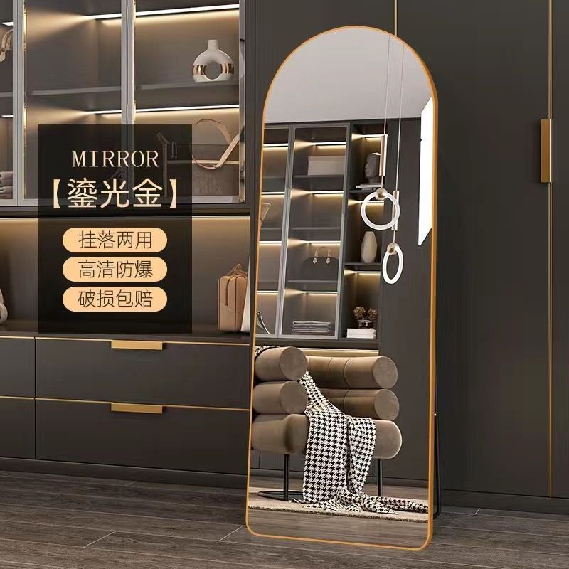 150*40 Arched Gold - High Definition, Thickened, and Non-Deformable
