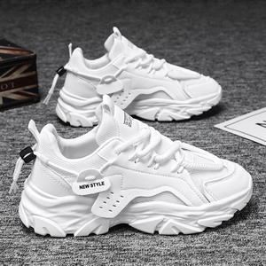 Sneakers tendance à semelle épaisse en PU, chaussures décontractées pour hommes, mode niche, chaussures d'été blanches - Product Image 3