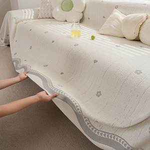 Cool Bean <b>Sofa</b> <b>Cover</b> Full Coverage Ice Silk Summer Living Room <b>Sofa</b> Blanket 145-185CM Modular <b>Sofa</b> Print Pattern - Product Image 2