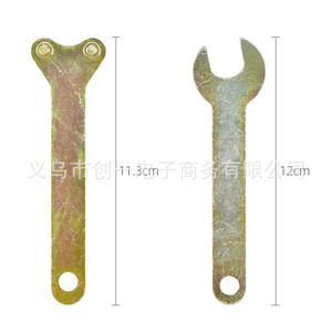 ZHCY Electric Drill Adapter Set 5 Piece Alloy Quick Change Chuck For Electric Drill Accessories - Product Image 3