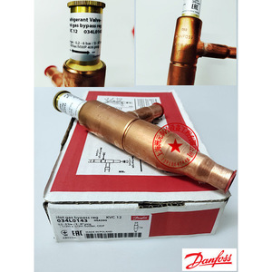 Vanne de dérivation de gaz chaud Danfoss KVC15 034L0147 3/8 po à souder ODF pour systèmes de réfrigération - Product Image 2