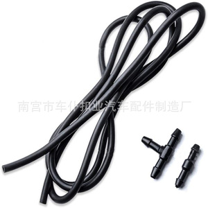 Kit de manguera pulverizadora de aguas residuales Smooth Sailing de 2 m con conectores para herramienta de lavado de coches - Product Image 1