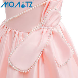 MQATZ <span class=keywords><strong>bambina</strong></span> vestito <span class=keywords><strong>da</strong></span> <span class=keywords><strong>principessa</strong></span> 7 anni ragazze vestito festa abiti di compleanno per le ragazze L5519 - Product Image 6