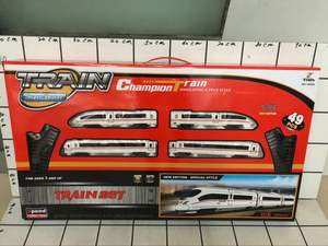 Jinming Meilleure Vente <span class=keywords><strong>Jouet</strong></span> <span class=keywords><strong>Électrique</strong></span> <span class=keywords><strong>Train</strong></span> Orbital avec Musique et Lumière, Ensemble de Jouets de Piste de <span class=keywords><strong>Train</strong></span> B/O pour Enfants, <span class=keywords><strong>Jouet</strong></span> à Enfiches - Product Image 2