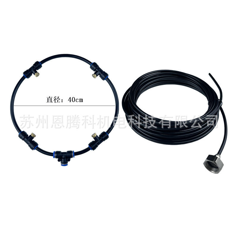 Noir avec bordure bleue et robinet à bille