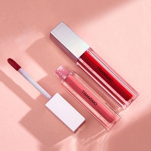 Tubos de Brillo Labial Navideños de 7 ml, Tubos de Brillo Labial Ecológicos para Niños, Tubos de Brillo Labial Cuadrados - Product Image 1