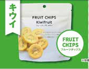 Durazno y <span class=keywords><strong>Kiwi</strong></span> Liofilizados, Sabor Dulce, Proceso de Liofilización, Envasado al Vacío, Fruta Seca, Snack - Product Image 6