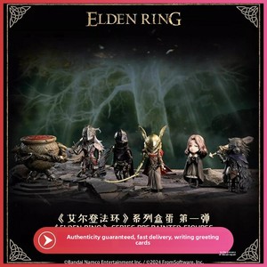 Figura Coleccionable Original y Auténtica de la Serie 1 de <span class=keywords><strong>Elden</strong></span> <span class=keywords><strong>Ring</strong></span>, Guerrero Pot Alexander, Melina, PVC, Caja Sorpresa - Product Image 5