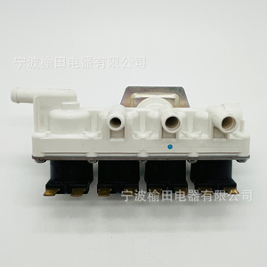 Válvula de entrada Fvs 203v1 W C para lavadora, accesorio universal con interruptor de control - Product Image 2