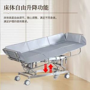Cama de Baño Eléctrica Multifuncional Xinlian Haiyuan DM-X036 con Barandilla para el Cuidado de Ancianos y Personas Paralizadas - Product Image 3