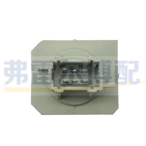 6450NX <b>Blower</b> Fan Speed Control Module Regulator 12V For Citroen <b>Cars</b> Replacement Part - Product Image 1