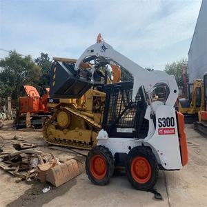 El mejor cargador de minicargador S300 usado popular en horas de trabajo bajas para la venta - Product Image 6