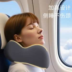 Oreiller de voyage en forme de U Yide731 gris, rafraîchissant, pour le soutien du cou, idéal pour le bureau, la sieste, portable, en polyester, pour l'avion - Product Image 1