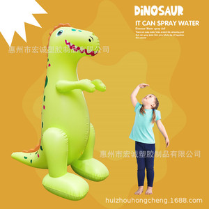 Inflatable Dinosaur Water Spray Toy 180x150x130cm For Kids Outdoor Summer Play - Product Image 2